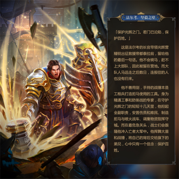 史诗对决！棒球上演极限翻盘