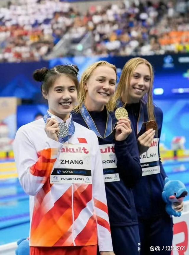 最新战报:游泳豪取连胜,冠军在望 最新战报:游泳豪取连胜,冠军在望