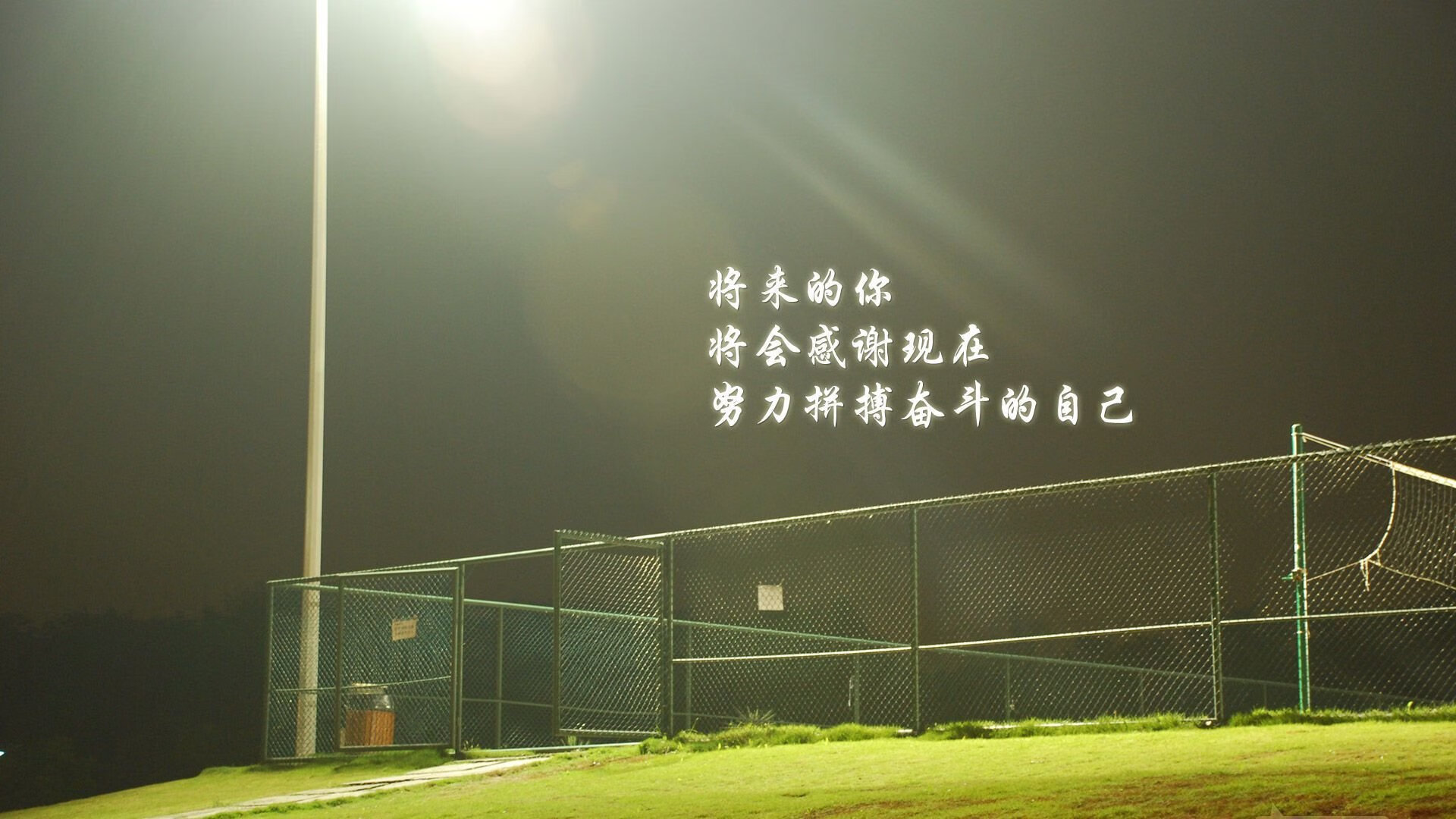 一粒瑞士火星点燃火药桶，阿坎吉的冠军级表现如何让威尔士的红色浪潮在澳洲铁壁前熄灭？