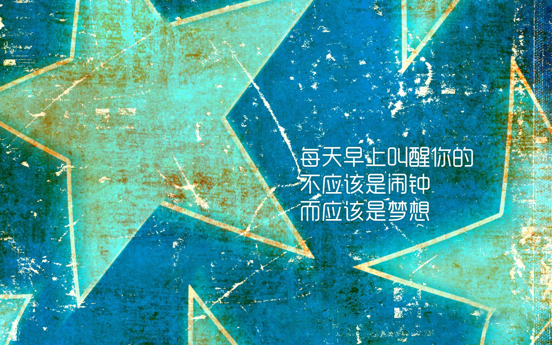 压力之下,从新西兰板块俯冲到萨拉赫的一剑封喉