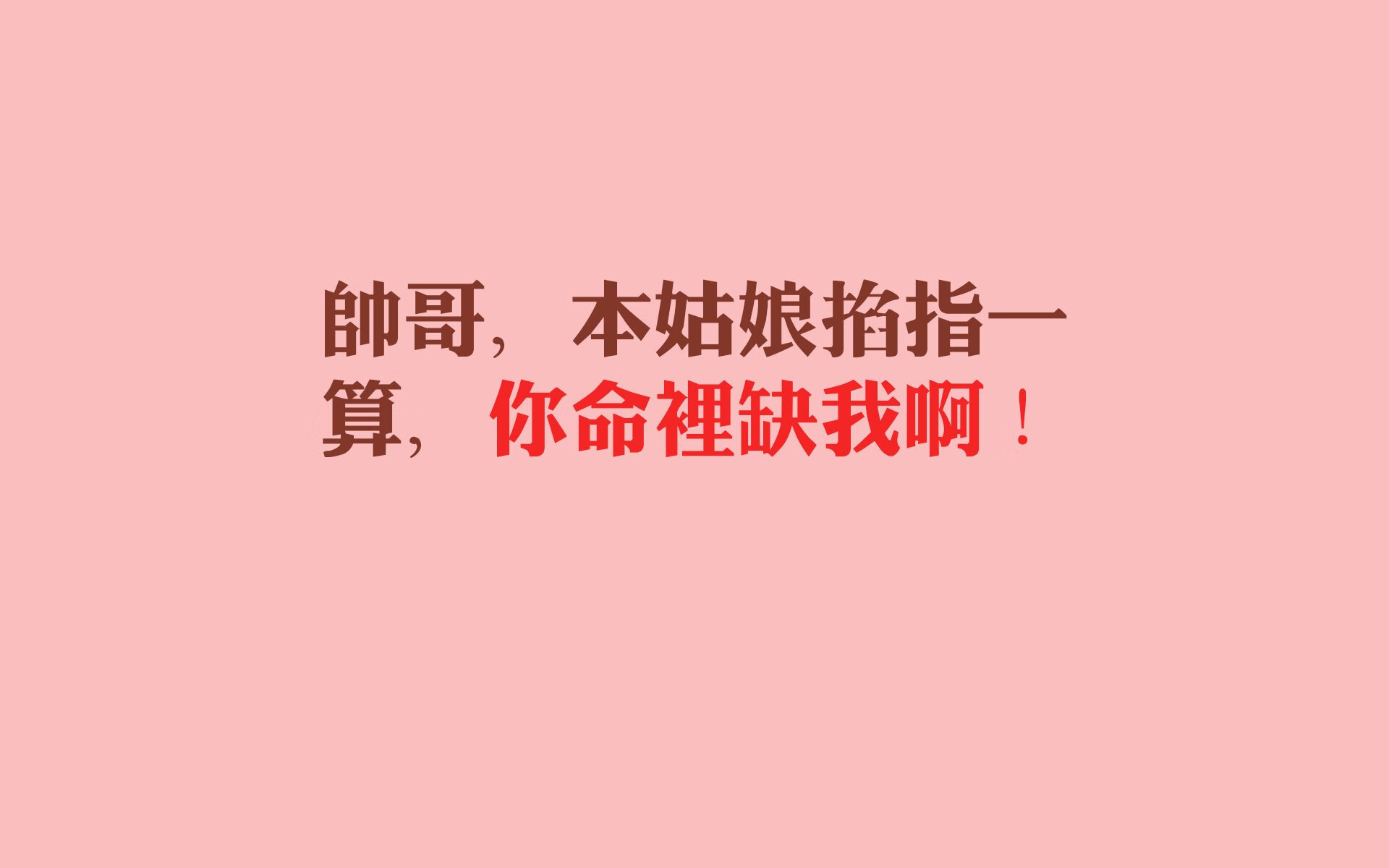 伊布的执念之火,葡萄牙如何用非本国核心彻底压制安哥拉?