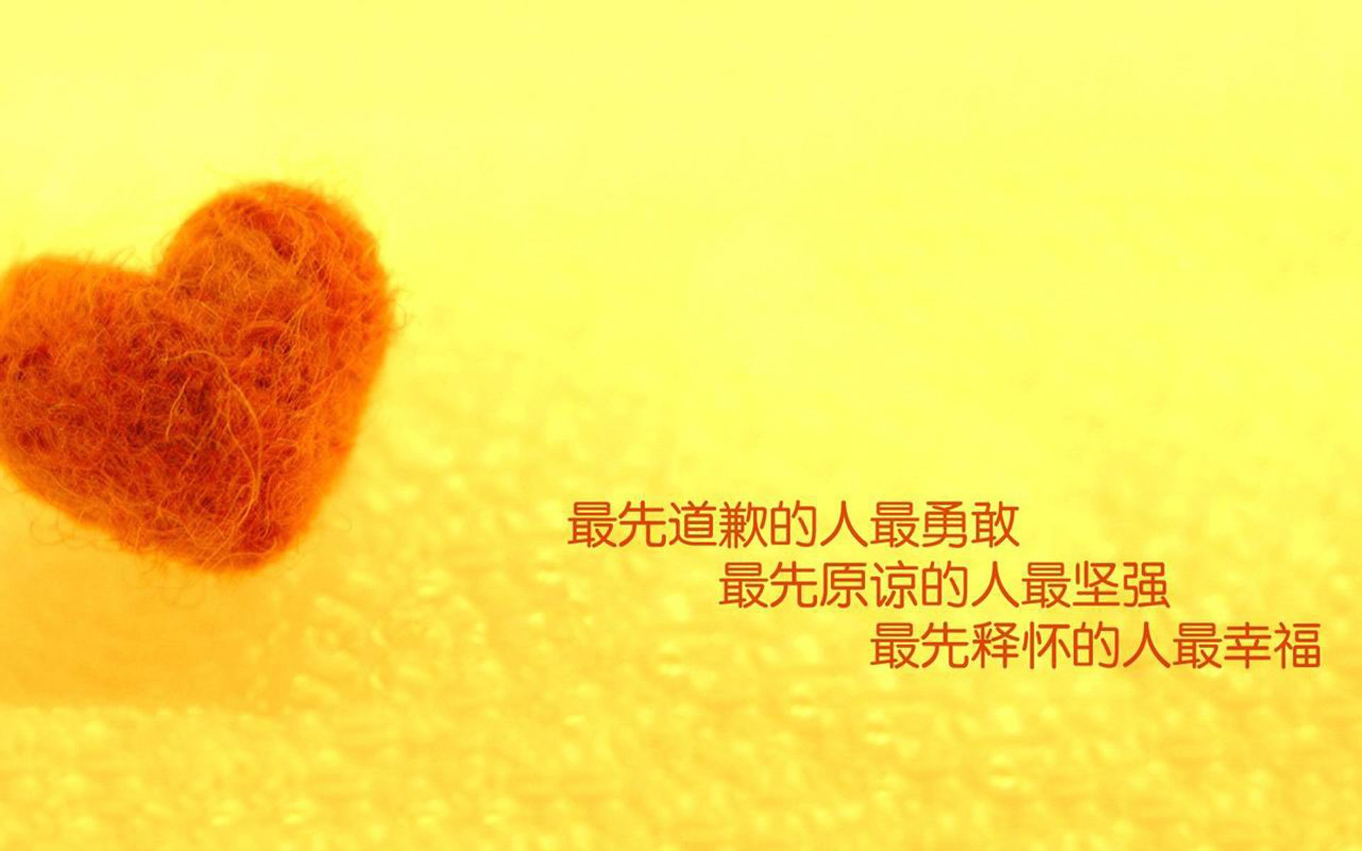 美加墨世界杯之夜，卡瓦哈尔的统治传奇