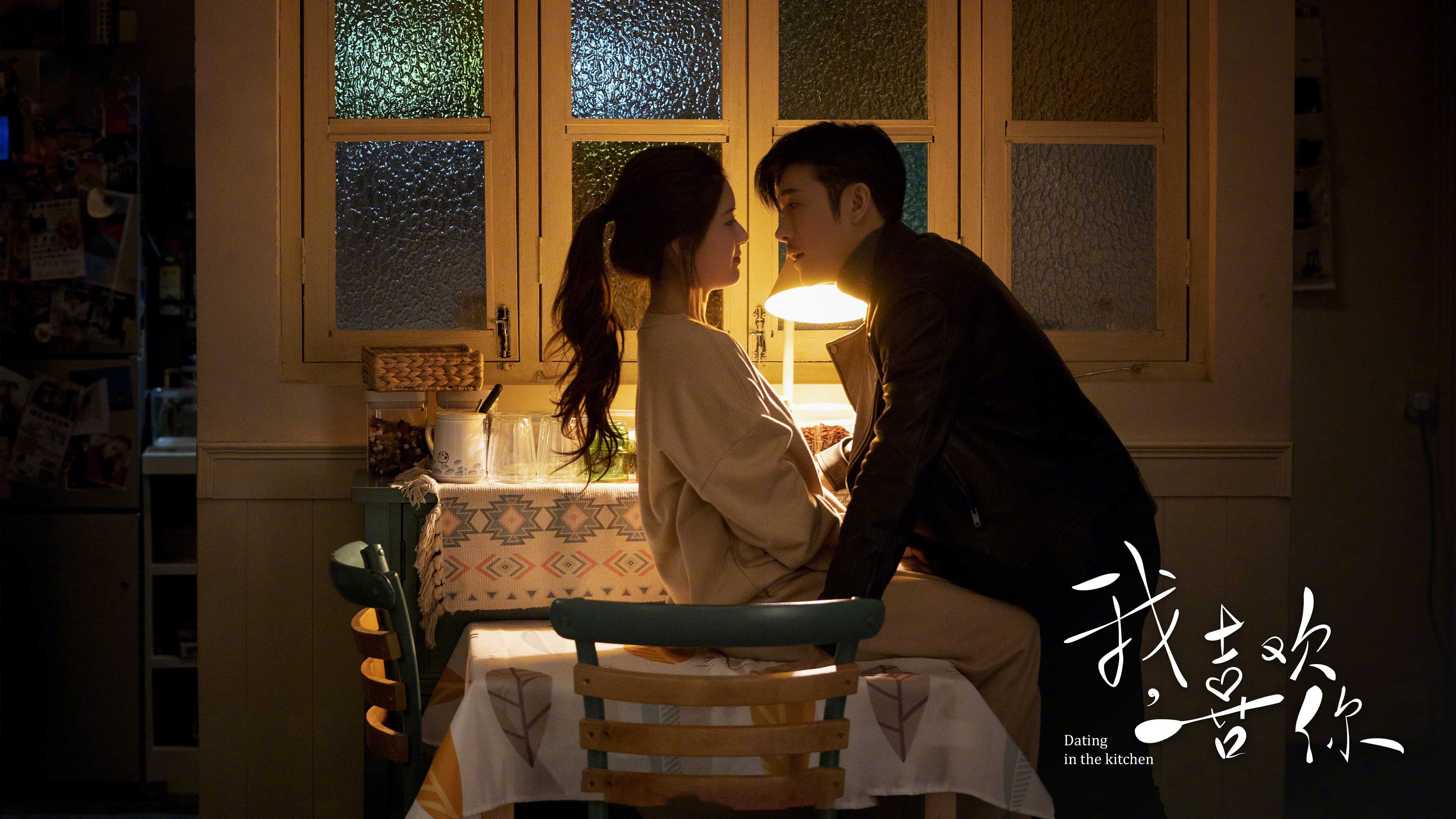 魔术魔法失灵夜，爵士奏响晋级乐章，班凯罗关键战正名之战