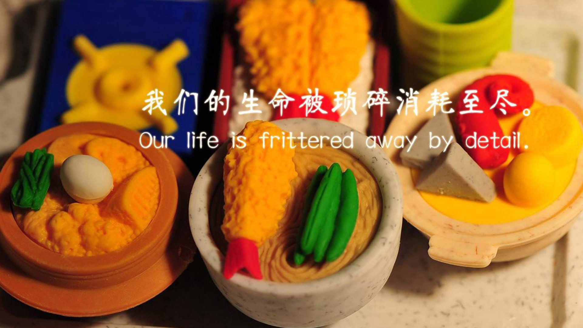 当斯通斯出现在皇家社会，一粒提前杀死悬念的虚构进球