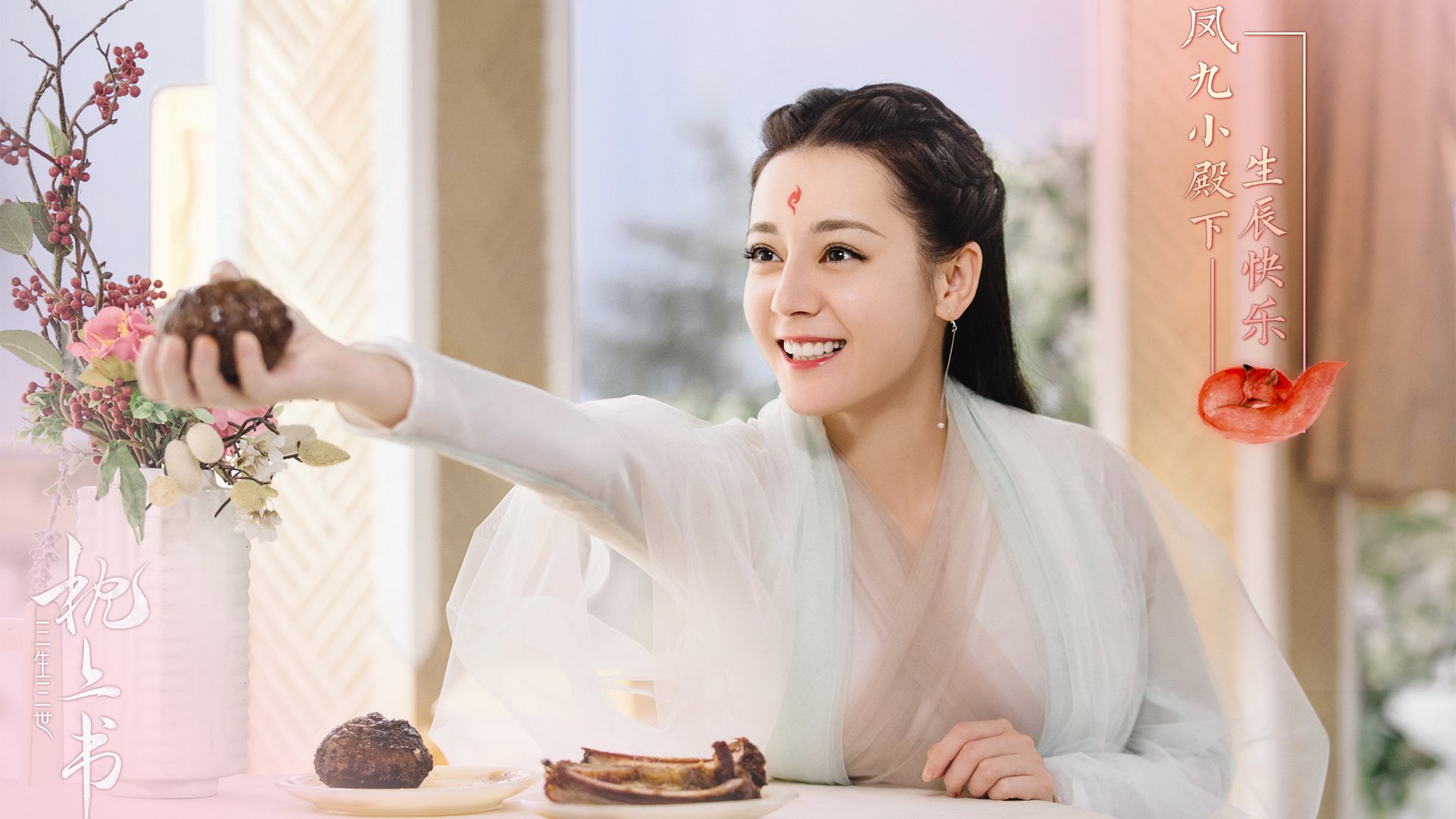 宇宙涟漪，从库里指尖到天山脚下，双线扰动下的篮球迷局