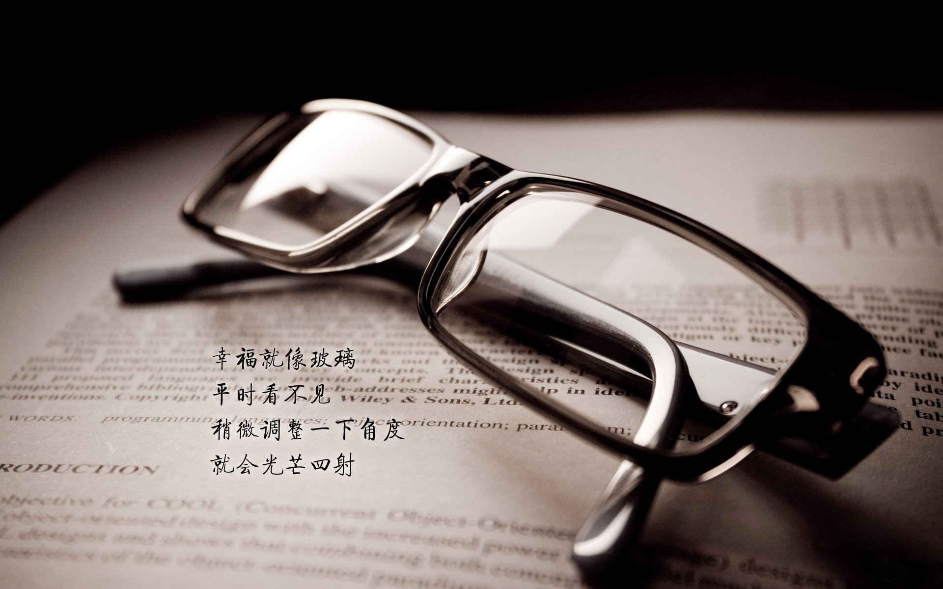 东方奇迹与桑巴陨落，2026世界杯H组，日本如何用钢铁防线与蓝黑箭头奥斯梅恩，将五星巴西碾入尘埃