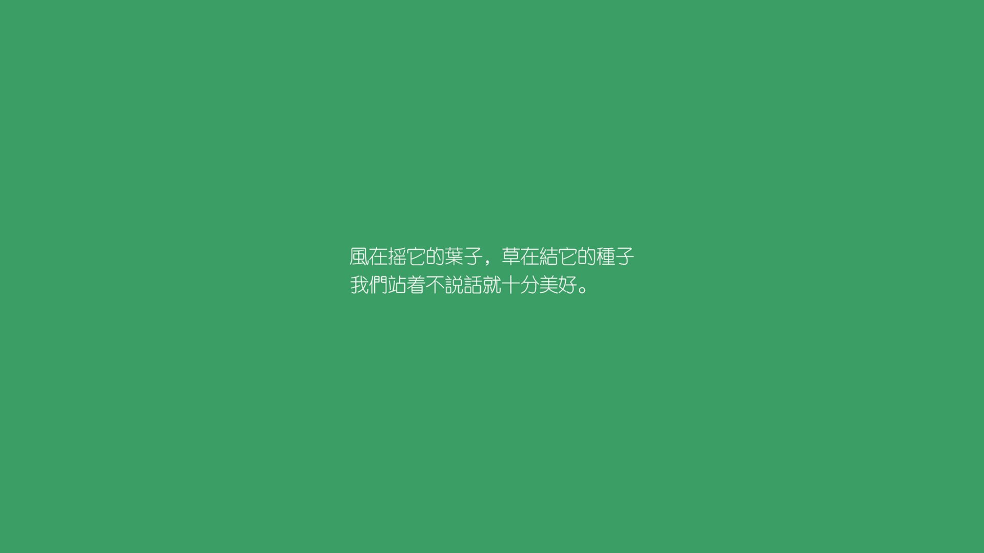 (精选)