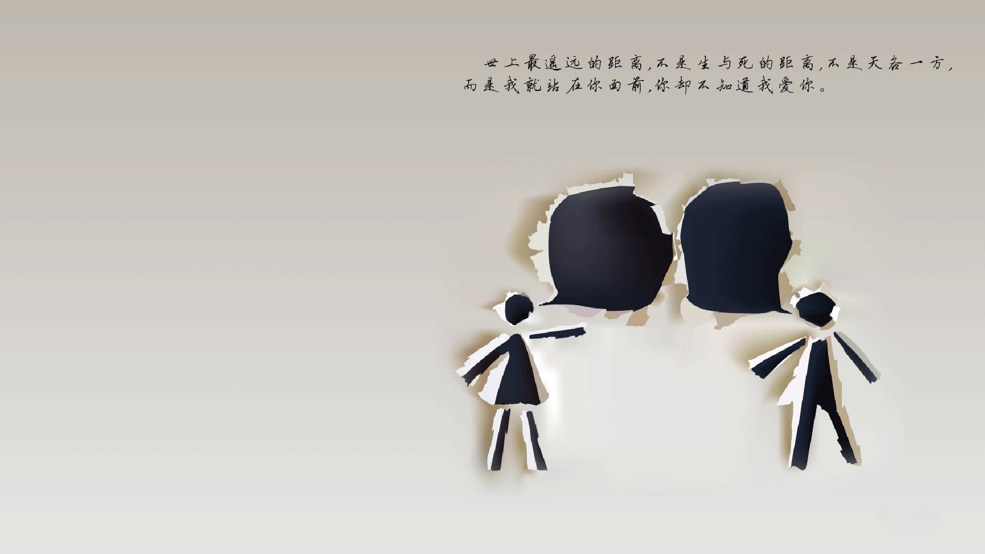 东方绿茵的闪电，当越南的金童托纳利，扼住葡萄牙的航海罗盘