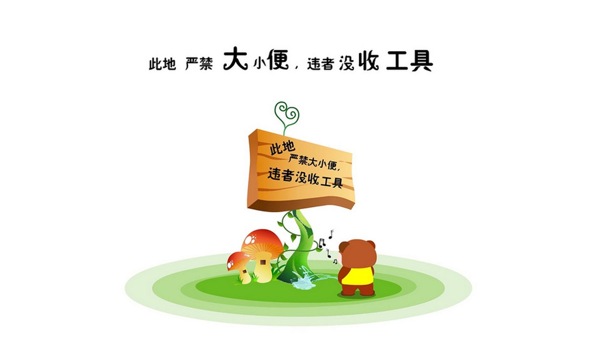 地火裂阵，2026世界杯黑马之战，捷克人用钢铁意志完成致命一击