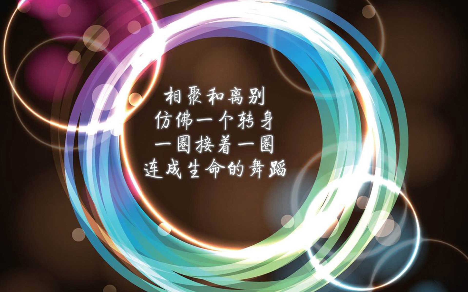 风暴眼，伊朗铁骑的绝地反击与费利克斯的攻守交响曲