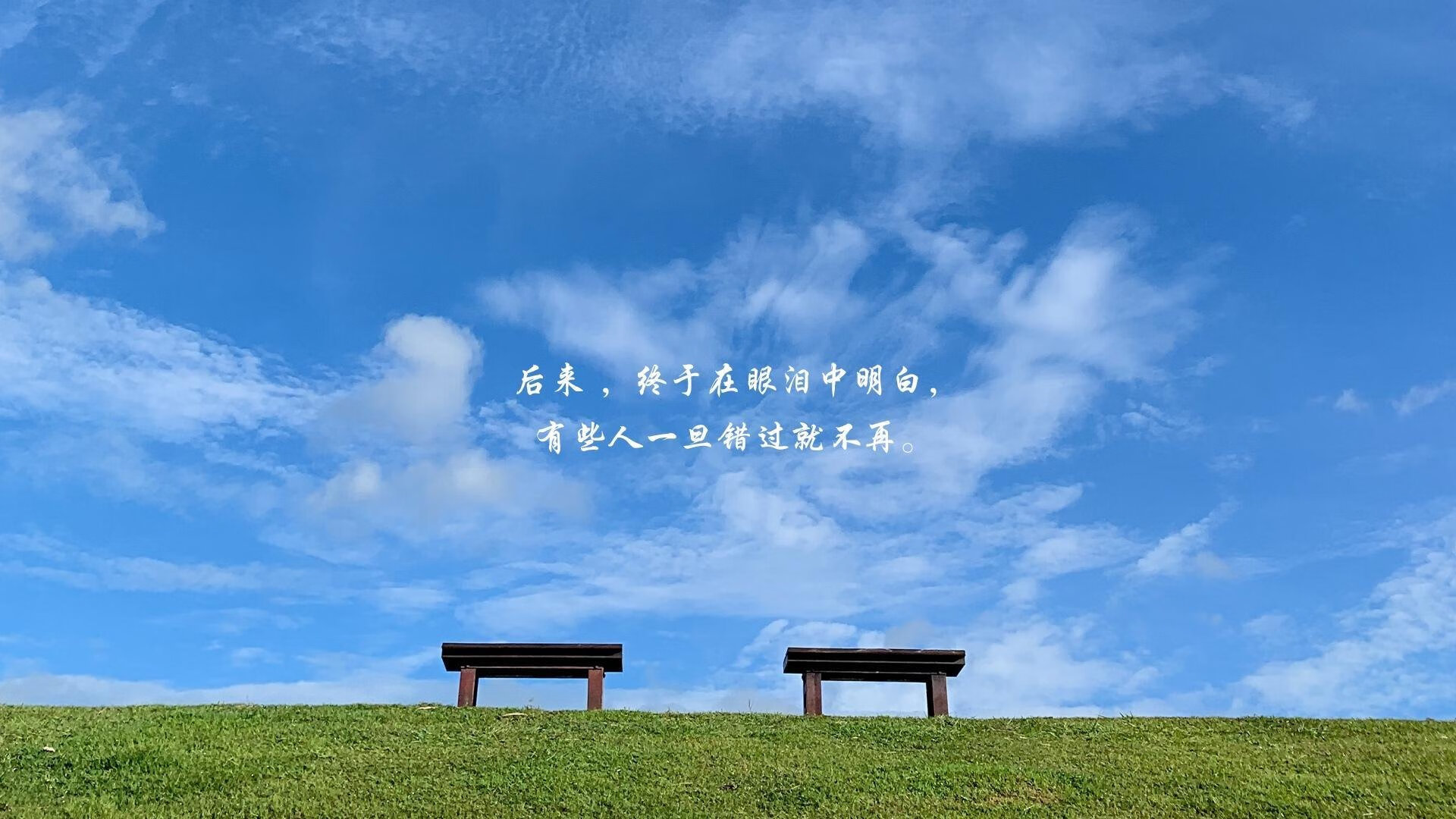 双生传奇,2026世界杯D组唯一性时刻—日本破韩,C罗不老