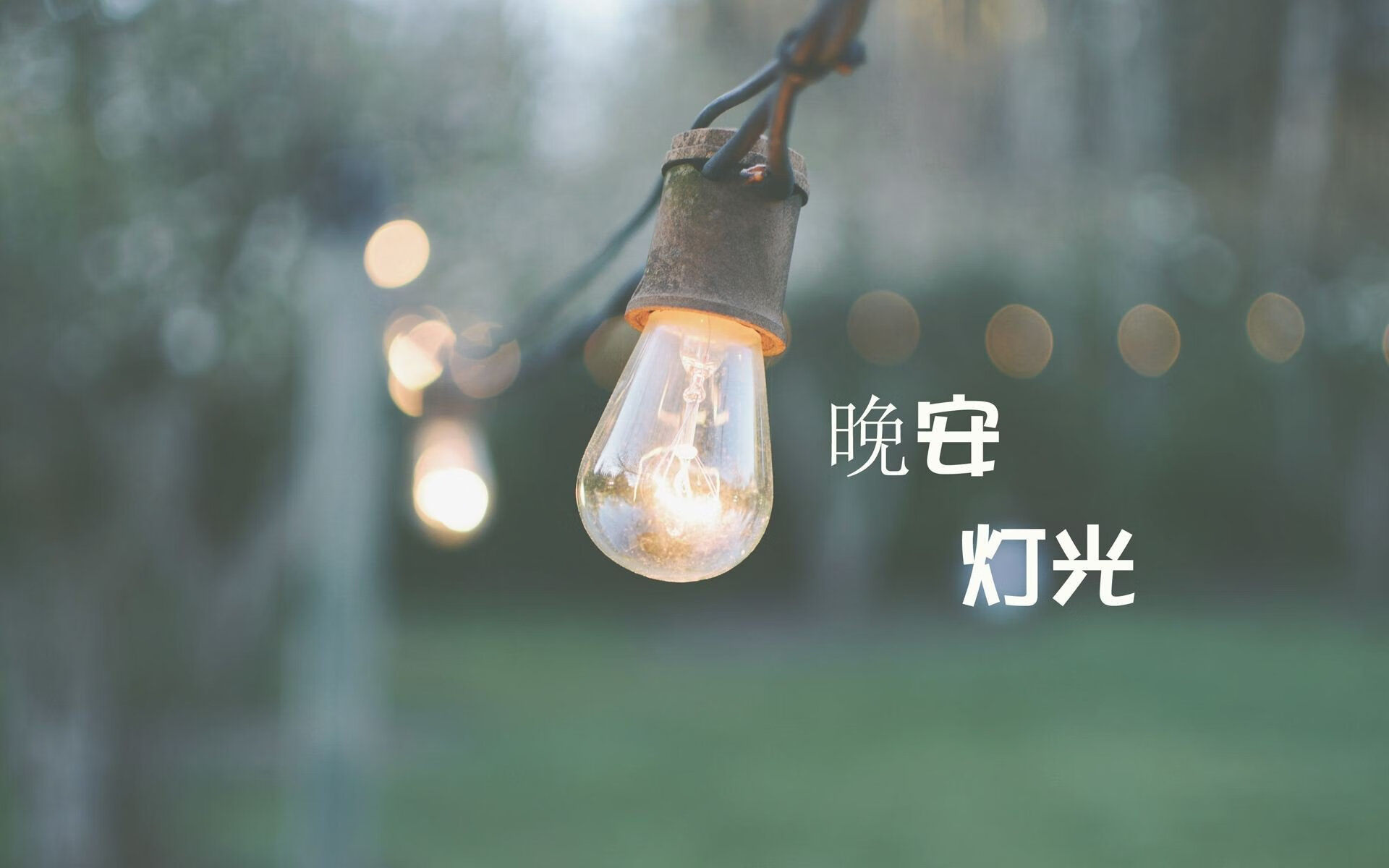 沙漠风暴中的绝地反击,巴雷拉独造两球,葡萄牙在阿联酋铁桶阵前惊险通关