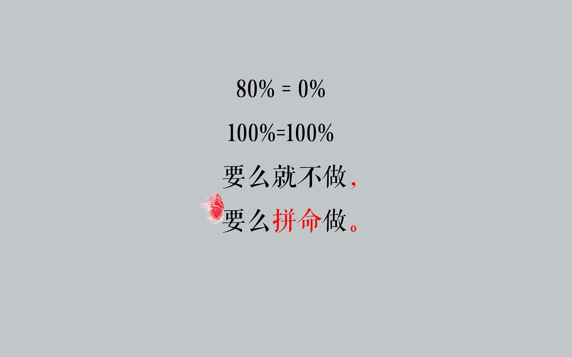 倾倒的日耳曼战车,与那不勒斯的心脏,记2026世界杯G组一场关于控制与反控制的史诗对决