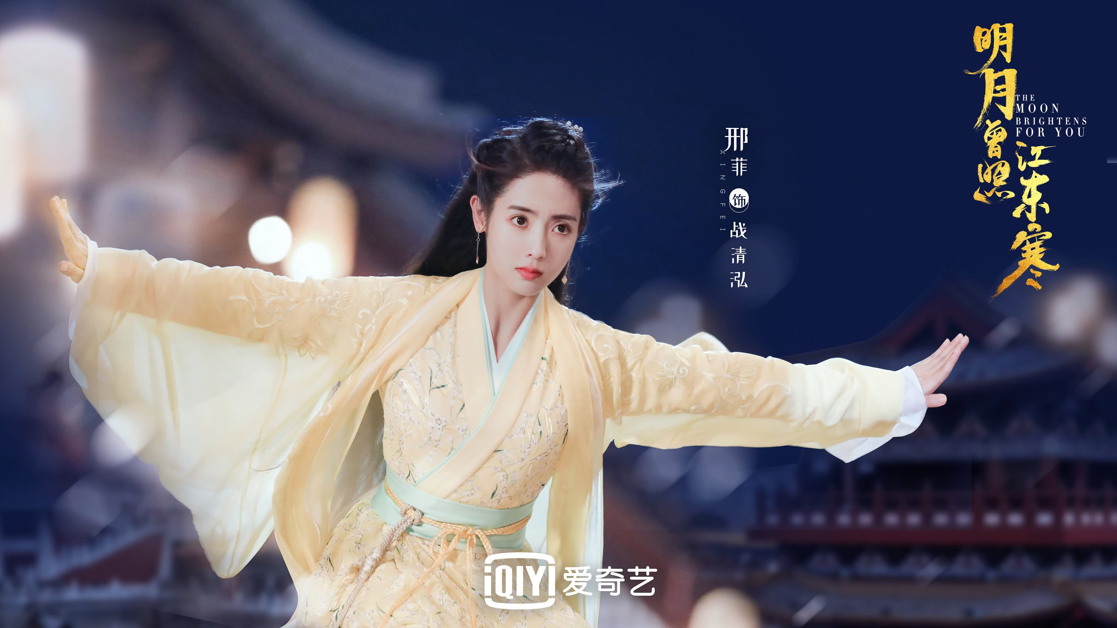 2026世界杯奇迹之夜！阿方索·戴维斯领衔印度3-2逆转墨西哥，A组格局惊天重塑