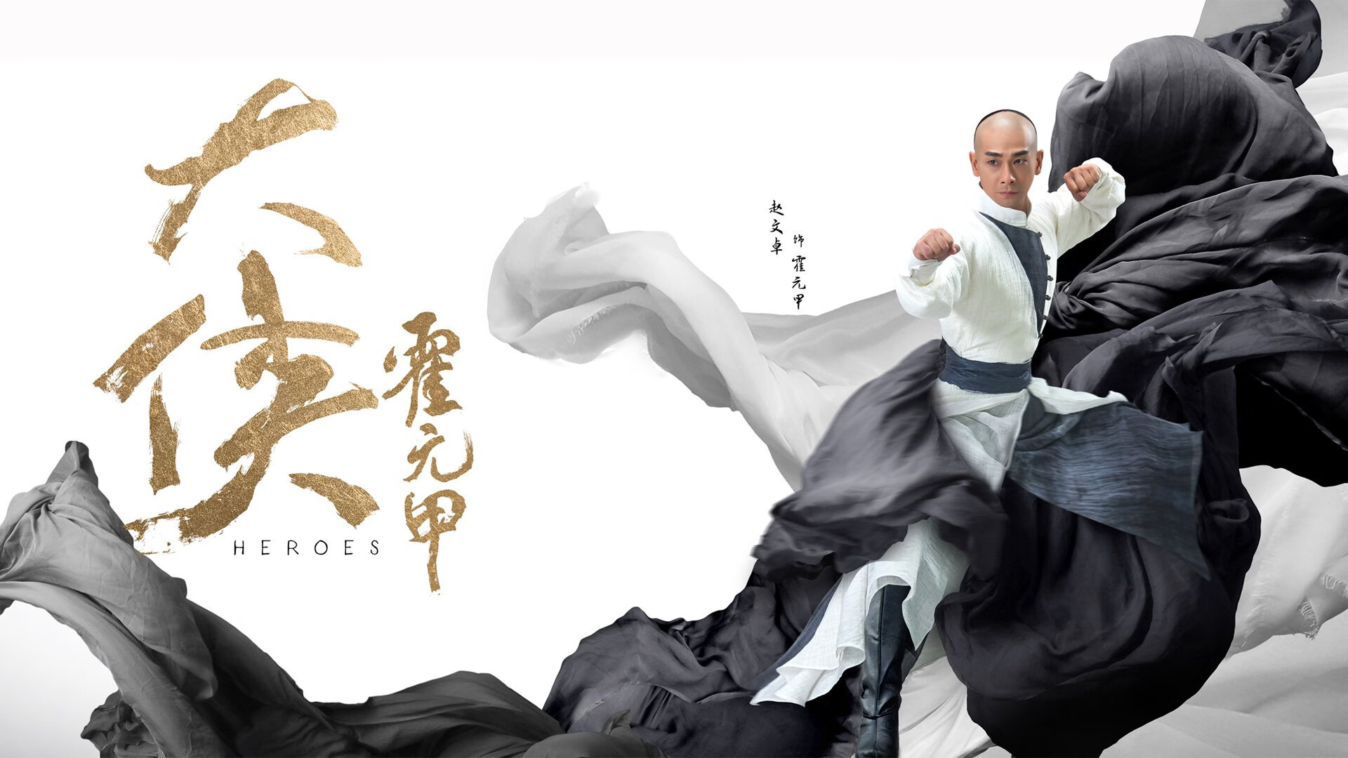 无间道上的舞者，当荷兰的橙衣染上东瀛的樱花色—记2026世界杯八分之一决赛的孤胆英雄