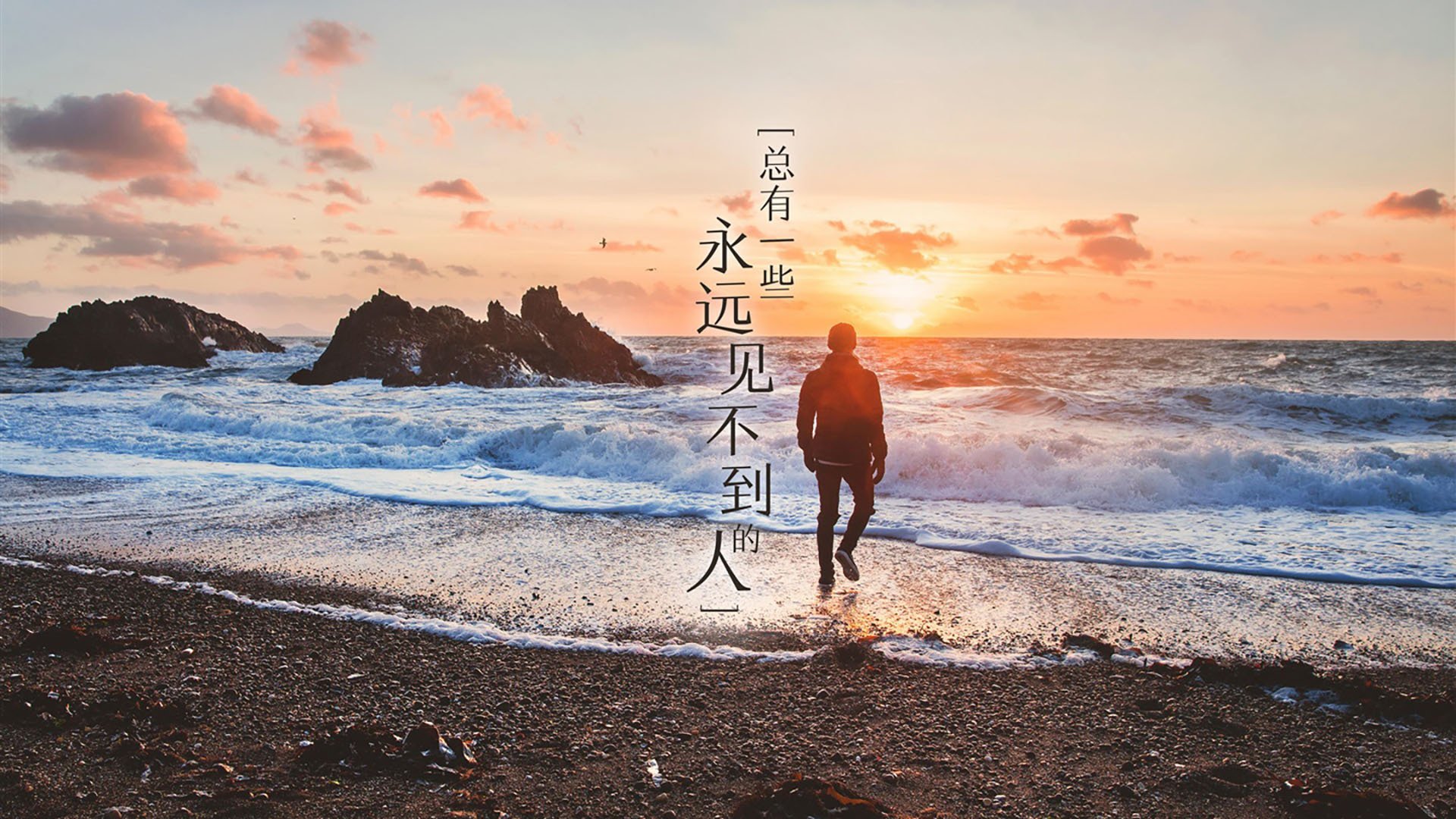 绝境中的独奏,拉什福德如何用节奏定义一场非赢不可的非洲德比