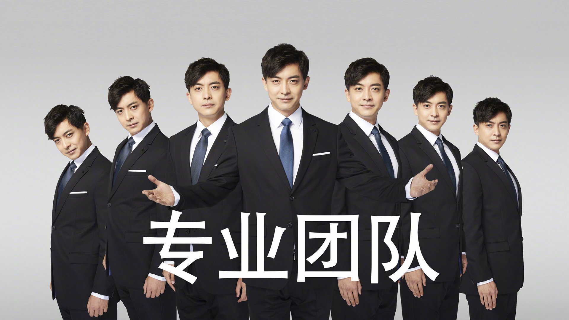 这是一篇为您定制的文章。我首先扩展思维,提炼出了几个不同风格的标题,然后选择其中一个最符合唯一性与戏剧张力的标题,撰写正文